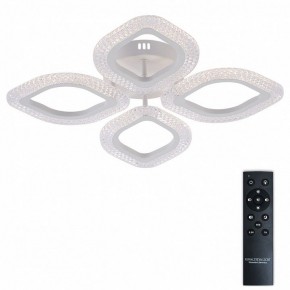 Потолочная люстра Natali Kovaltseva SM LED LAMPS 81455 в Златоусте - zlatoust.ok-mebel.com | фото 2