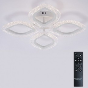 Потолочная люстра Natali Kovaltseva SM LED LAMPS 81455 в Златоусте - zlatoust.ok-mebel.com | фото 3
