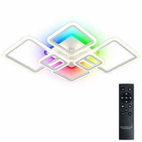 Потолочная люстра Natali Kovaltseva SPEKTR LED LAMPS 81441 в Златоусте - zlatoust.ok-mebel.com | фото 2