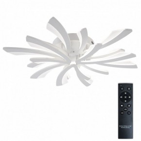 Потолочная люстра Natali Kovaltseva VIO LED LAMPS 81454 в Златоусте - zlatoust.ok-mebel.com | фото 2