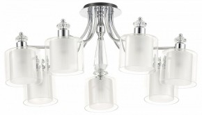 Потолочная люстра Rivoli Lavinia Б0066485 в Златоусте - zlatoust.ok-mebel.com | фото