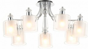 Потолочная люстра Rivoli Lavinia Б0066485 в Златоусте - zlatoust.ok-mebel.com | фото 2