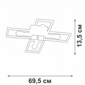 Потолочная люстра Vitaluce V3031 V3031-7/4PL в Златоусте - zlatoust.ok-mebel.com | фото 4