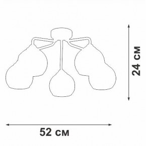 Потолочная люстра Vitaluce V3096 V3096-9/5PL в Златоусте - zlatoust.ok-mebel.com | фото 3