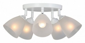 Потолочная люстра Vitaluce V4355 V4355-0/5PL в Златоусте - zlatoust.ok-mebel.com | фото