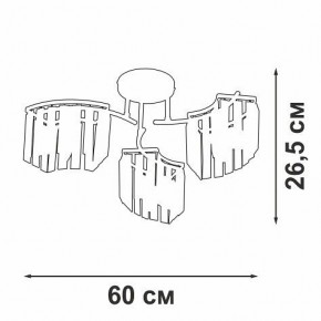 Потолочная люстра Vitaluce V5884 V5884-0/3PL в Златоусте - zlatoust.ok-mebel.com | фото 4