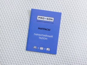 PROxSON Матрас Active Flex M (Ткань Трикотаж Эко) 90x200 в Златоусте - zlatoust.ok-mebel.com | фото 8