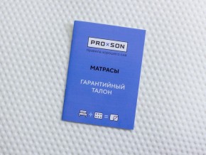 PROxSON Матрас Львенок (Print) 80x170 в Златоусте - zlatoust.ok-mebel.com | фото 12
