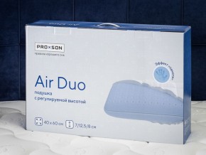 PROxSON Подушка Air Duo (Сатин Сатин) 40x60 в Златоусте - zlatoust.ok-mebel.com | фото 11