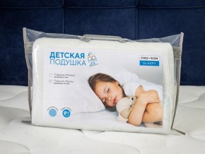 PROxSON Подушка Кроха (Ткань Трикотаж) 39x24 в Златоусте - zlatoust.ok-mebel.com | фото 11