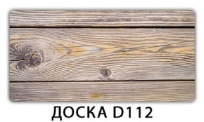 Раздвижной СТ Бриз орхидея R041 Доска D111 в Златоусте - zlatoust.ok-mebel.com | фото 13