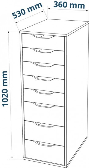 S01439 Ингар Д 132 стол письменный 132x58x76, белый в Златоусте - zlatoust.ok-mebel.com | фото