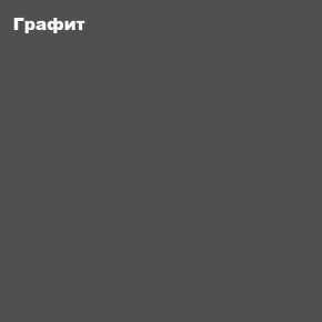 ЧЕЛСИ Шкаф 2-х створчатый платяной + Антресоль к шкафу 800 в Златоусте - zlatoust.ok-mebel.com | фото 3