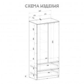 Шкаф 2-х створчатый Симпл ШК-03 (графит) в Златоусте - zlatoust.ok-mebel.com | фото 4