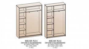 Шкаф №6 1.3-2 Оптима 2100х1304х452 (фасад 2 зеркала) в Златоусте - zlatoust.ok-mebel.com | фото 6