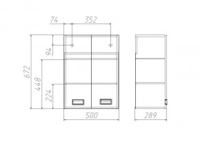 Шкаф Cube - 2 50 Домино (DC5016H) в Златоусте - zlatoust.ok-mebel.com | фото 3