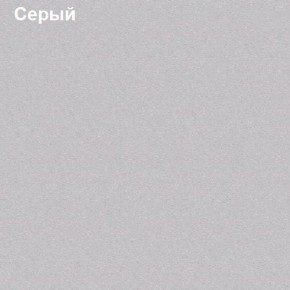 Шкаф для одежды средний Логика Л-8.2 в Златоусте - zlatoust.ok-mebel.com | фото 5