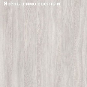 Шкаф для одежды средний Логика Л-8.2 в Златоусте - zlatoust.ok-mebel.com | фото 6