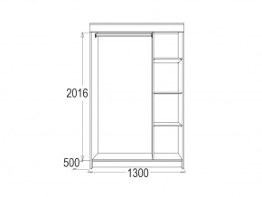 МИРАЖ 11 (1300) Шкаф для платья и белья в Златоусте - zlatoust.ok-mebel.com | фото 2