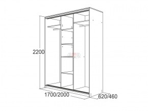 МИРАЖ 17.1 (620) 1 зеркало Шкаф для платья и белья в Златоусте - zlatoust.ok-mebel.com | фото 5