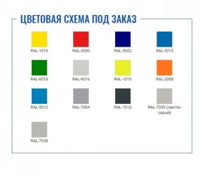 Шкаф для раздевалок Стандарт LS-21 в Златоусте - zlatoust.ok-mebel.com | фото 2