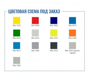 Шкаф для раздевалок усиленный ML-11-50 (базовый модуль) в Златоусте - zlatoust.ok-mebel.com | фото 2