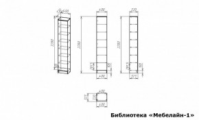 Шкаф книжный Мебелайн-1 в Златоусте - zlatoust.ok-mebel.com | фото 3