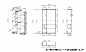 Шкаф книжный Мебелайн-11 в Златоусте - zlatoust.ok-mebel.com | фото 3