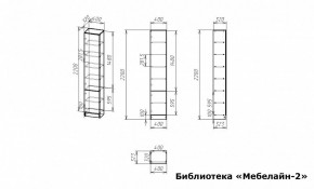 Шкаф книжный Мебелайн-2 в Златоусте - zlatoust.ok-mebel.com | фото 2