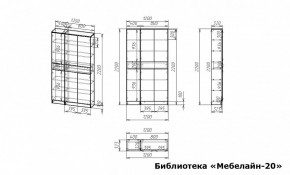 Шкаф книжный Мебелайн-20 в Златоусте - zlatoust.ok-mebel.com | фото 2