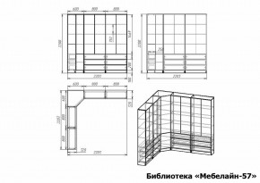 Шкаф книжный Мебелайн-57 в Златоусте - zlatoust.ok-mebel.com | фото 3