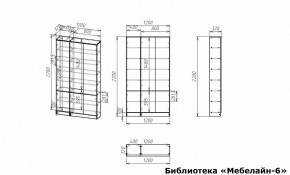 Шкаф книжный Мебелайн-6 в Златоусте - zlatoust.ok-mebel.com | фото 3