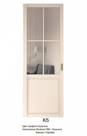 Шкаф-купе 1500 серии NEW CLASSIC K4+K4+B2+PL4 (2 ящика+F обр. штанга) профиль «Капучино» в Златоусте - zlatoust.ok-mebel.com | фото 14