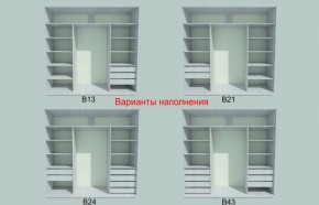 Шкаф-купе 1950 серии SILVER S4+S1+S4 B22+PL4 (по 2 ящика лев/прав+F обр.штанга) профиль «Серебро» в Златоусте - zlatoust.ok-mebel.com | фото 5