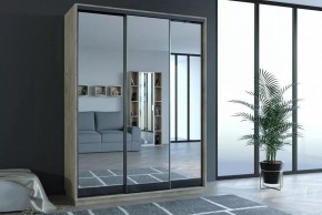 Шкаф-купе Бристоль 451.03 в Златоусте - zlatoust.ok-mebel.com | фото 3