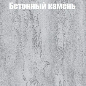 Шкаф-купе Эдем 1.5 (Дуб Крафт серый/Бетонный камень) двери ЛДСП вставка зеркало в Златоусте - zlatoust.ok-mebel.com | фото 3
