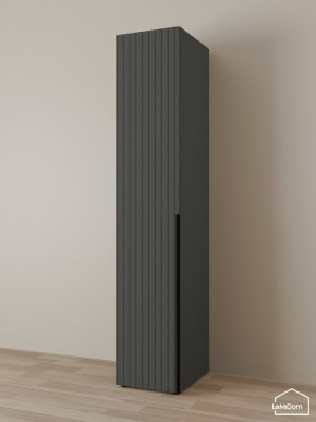 Шкаф Linnea MHR-1 2050х400х510 (Графит-М 11.1.25) в Златоусте - zlatoust.ok-mebel.com | фото