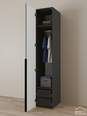 Шкаф Linnea MHR-1-3 2050х400х510 (Графит-М 11.1.25) в Златоусте - zlatoust.ok-mebel.com | фото 5
