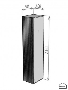 Шкаф Linnea MHR-1PO 2050х400х510 (Белый-М 11.1.2) в Златоусте - zlatoust.ok-mebel.com | фото 2