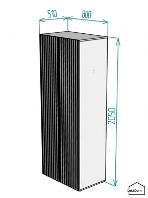 Шкаф Linnea MHR-2 2050х800х510 (ДВ-М 11.1.25) в Златоусте - zlatoust.ok-mebel.com | фото 2