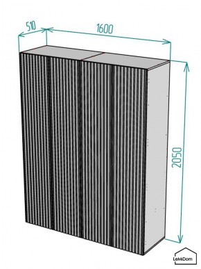 Шкаф Linnea MHR-4-2 2050х1600х510 (ДВ-М 11.1.25) в Златоусте - zlatoust.ok-mebel.com | фото 2