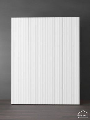 Шкаф Linnea MHR-4PO-1 2050х1600х510 (Белый-М 11.1.2) в Златоусте - zlatoust.ok-mebel.com | фото 5