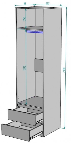 Шкаф Мальта H164 в Златоусте - zlatoust.ok-mebel.com | фото 2