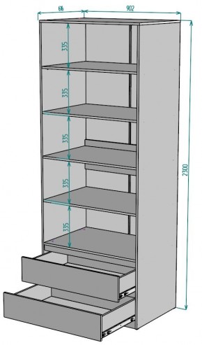 Шкаф Мальта H187 в Златоусте - zlatoust.ok-mebel.com | фото 2