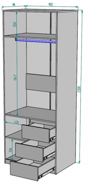 Шкаф Мальта H192 в Златоусте - zlatoust.ok-mebel.com | фото 2