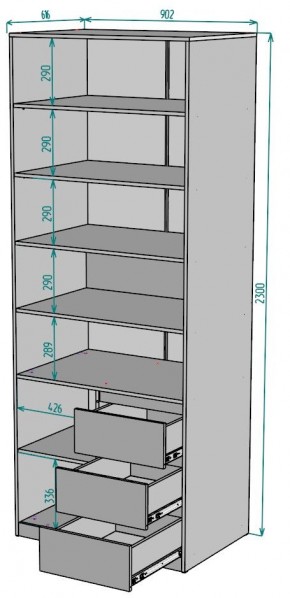 Шкаф Мальта H194 в Златоусте - zlatoust.ok-mebel.com | фото 2