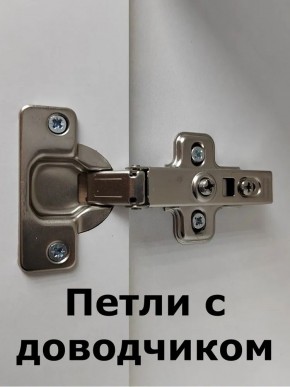 Шкаф пенал навесной для ванной MH11-MA 450х1548 (Белый-М 10.1.1) Белый глянец в Златоусте - zlatoust.ok-mebel.com | фото 5