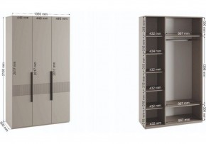 Шкаф платяной Ника в Златоусте - zlatoust.ok-mebel.com | фото 4
