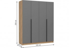 Шкаф платяной Широн в Златоусте - zlatoust.ok-mebel.com | фото 6