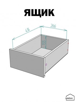 Шкаф с антресолью Linnea MHR-1A-3 2450х400х510 (Белый-М 11.1.1) в Златоусте - zlatoust.ok-mebel.com | фото 4